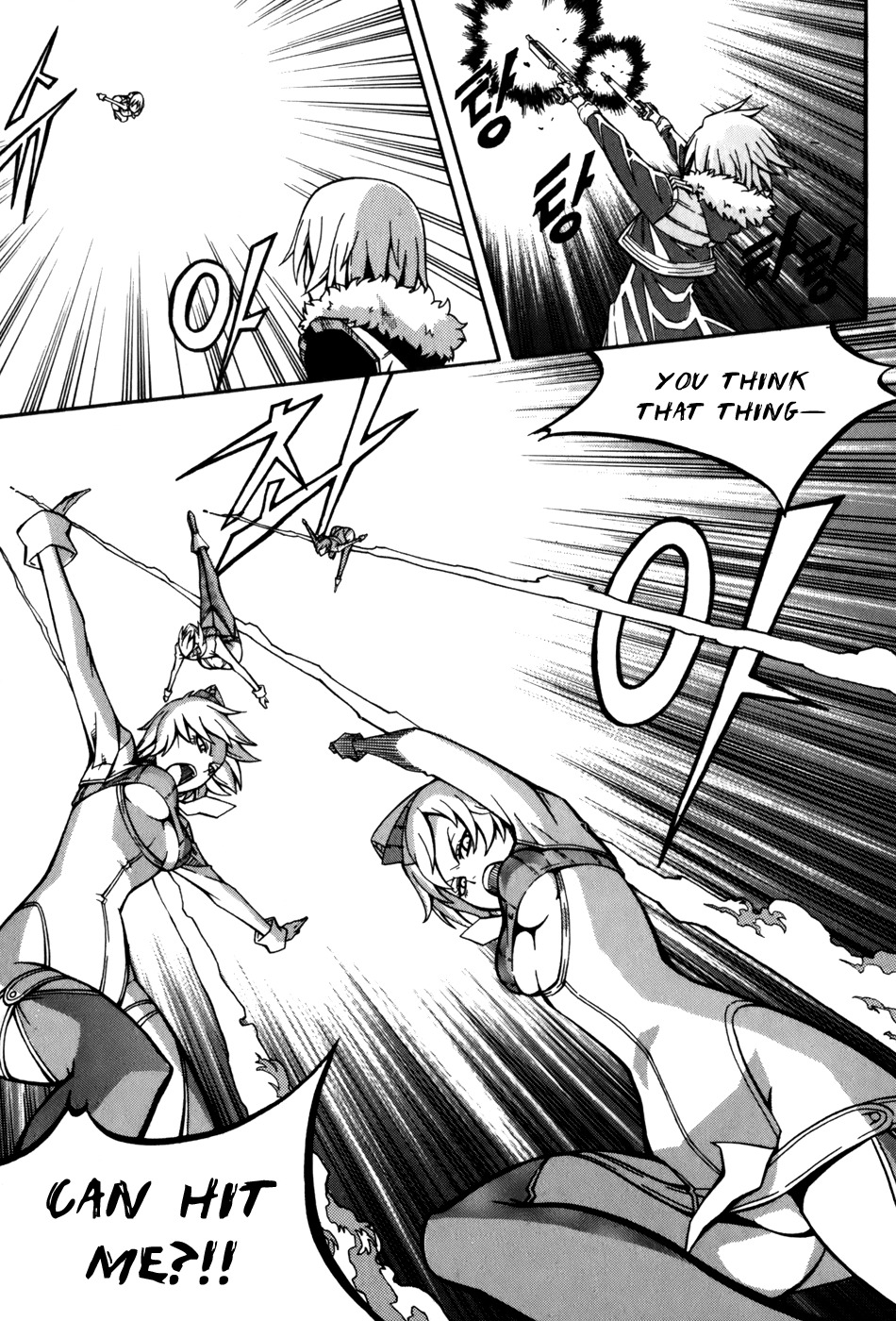 Witch Hunter chapter 24 page 17