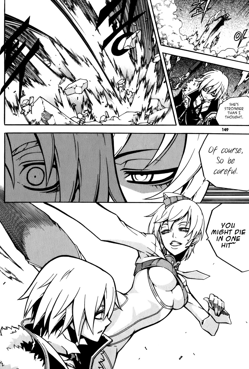 Witch Hunter chapter 24 page 18