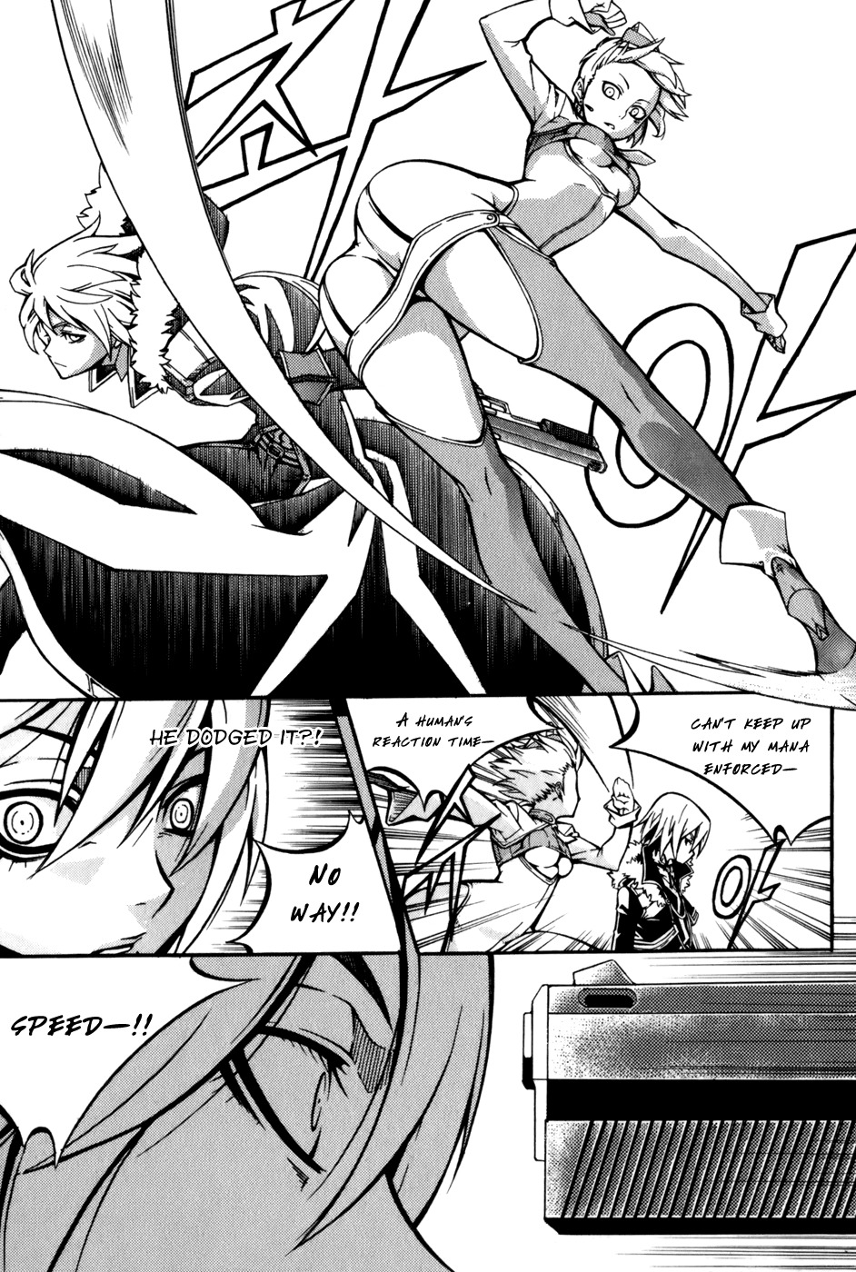 Witch Hunter chapter 24 page 19