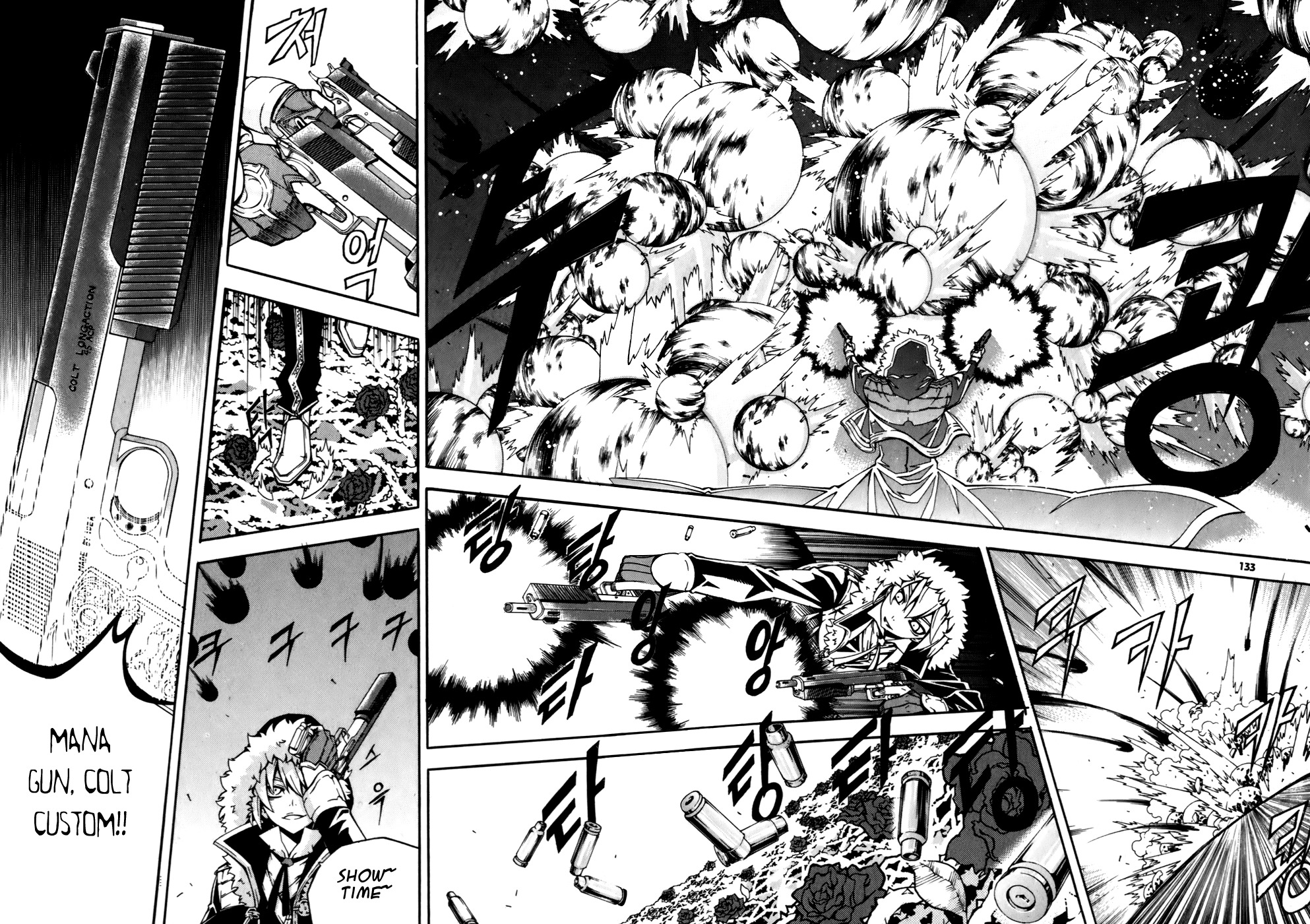 Witch Hunter chapter 24 page 2