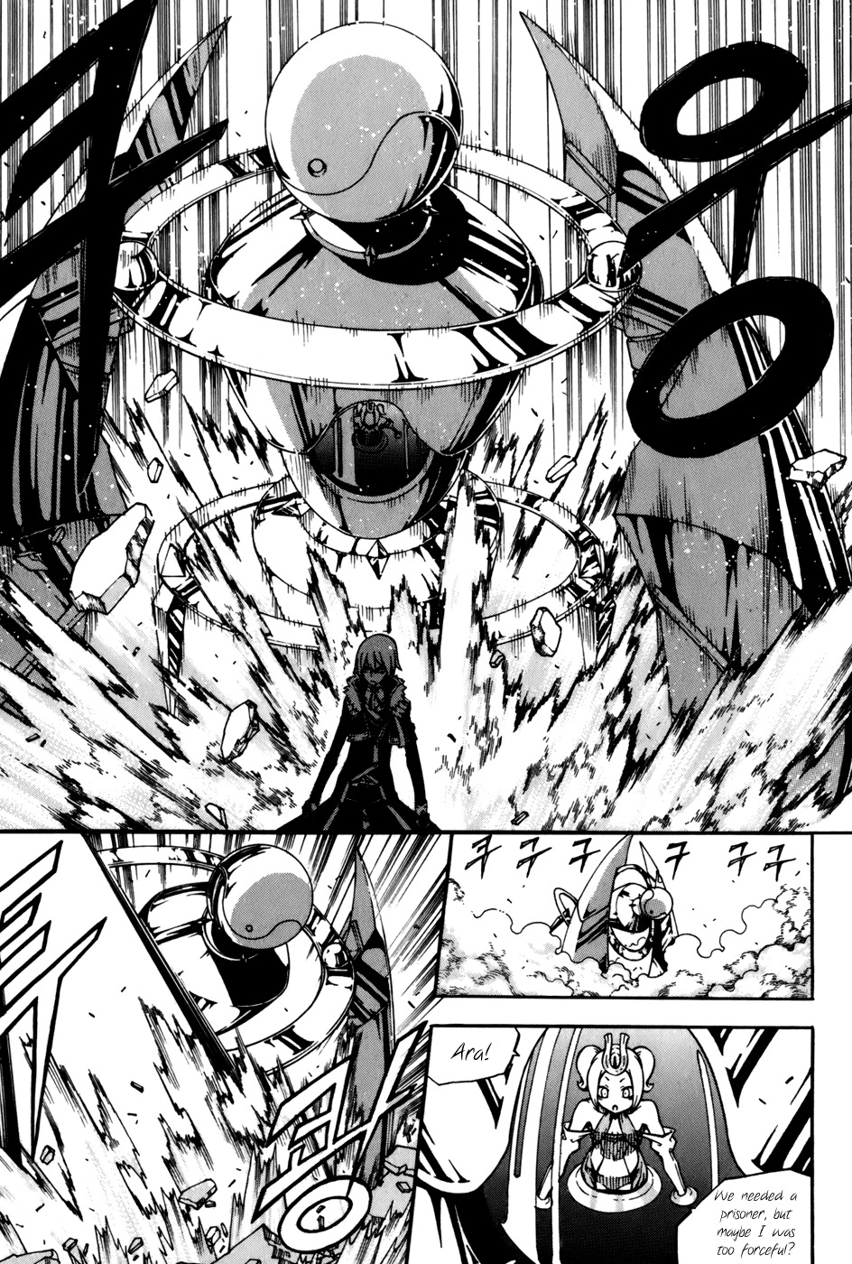 Witch Hunter chapter 24 page 21