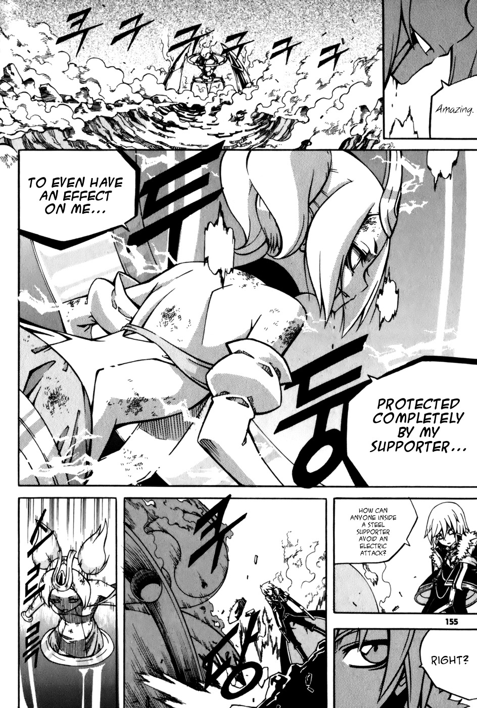 Witch Hunter chapter 24 page 24