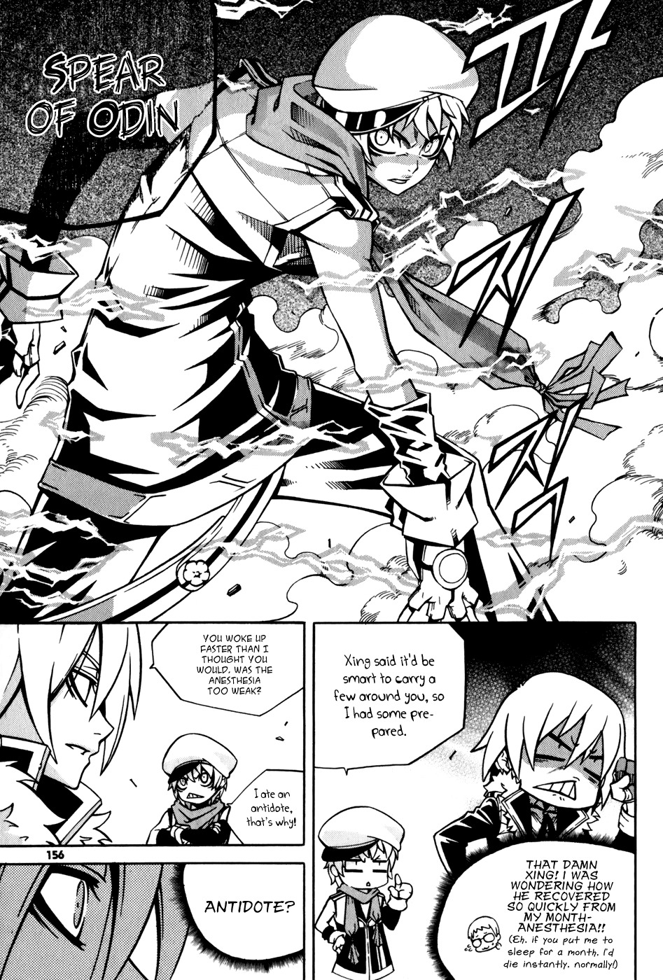 Witch Hunter chapter 24 page 25