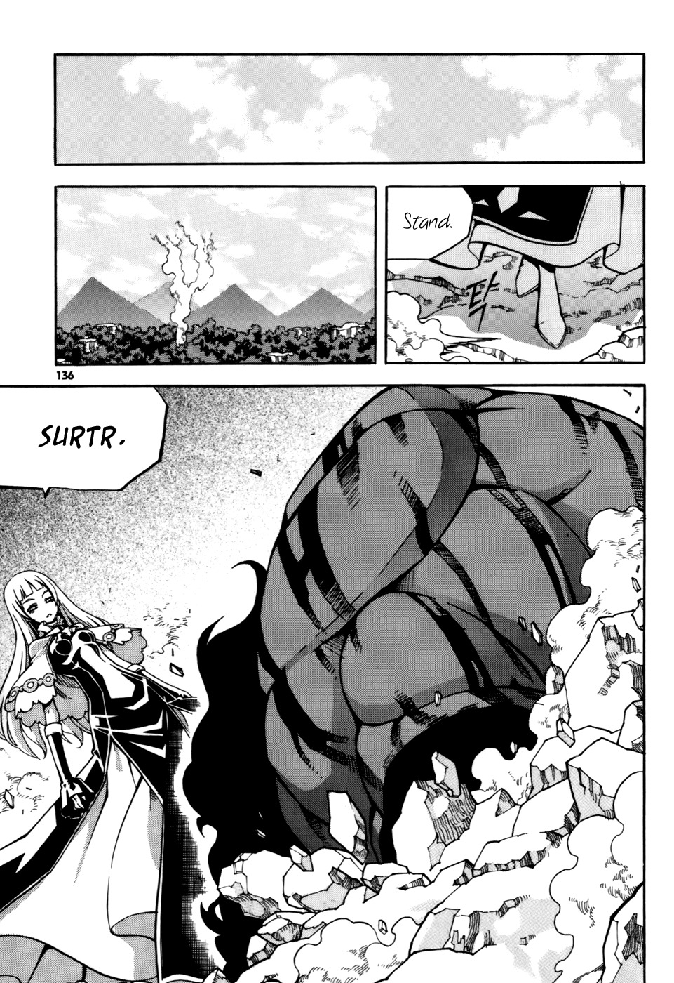 Witch Hunter chapter 24 page 5