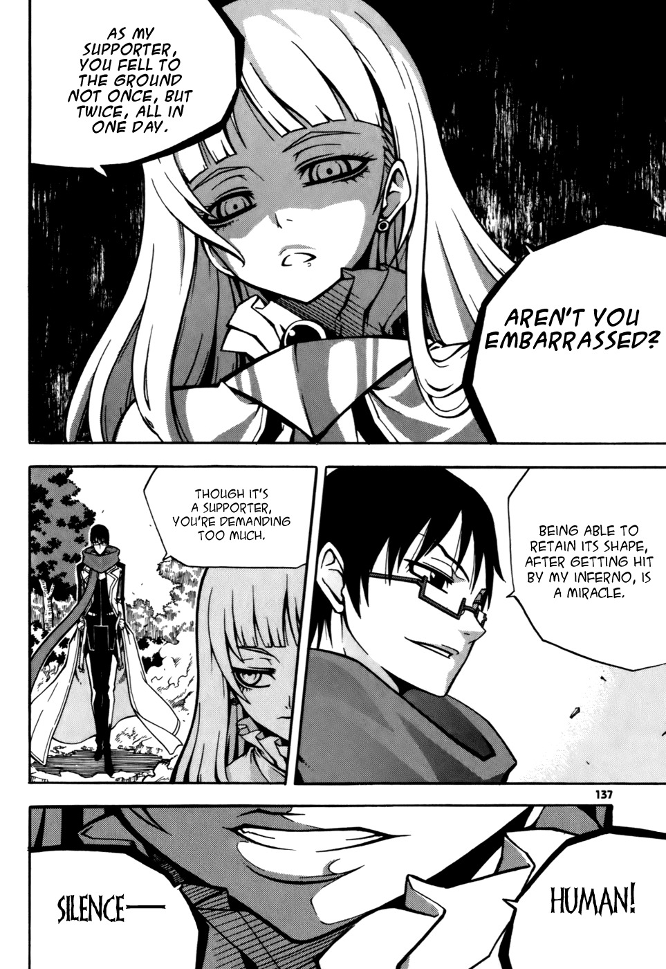 Witch Hunter chapter 24 page 6