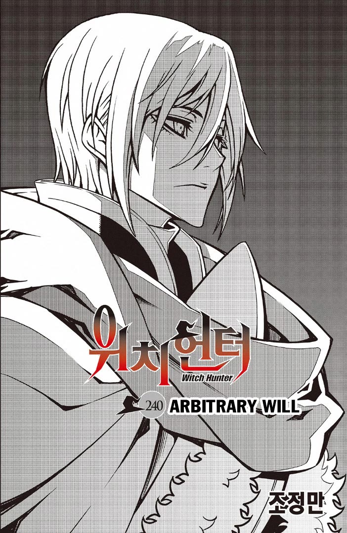 Witch Hunter chapter 240 page 3