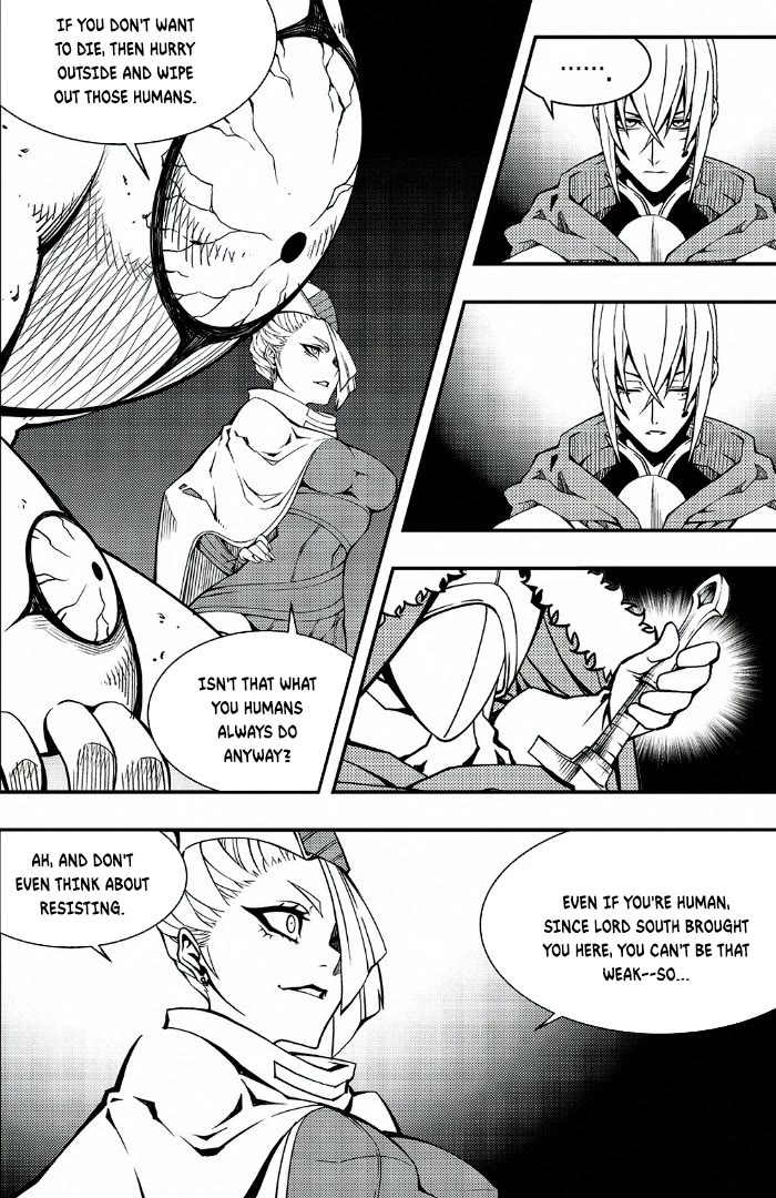 Witch Hunter chapter 240 page 7