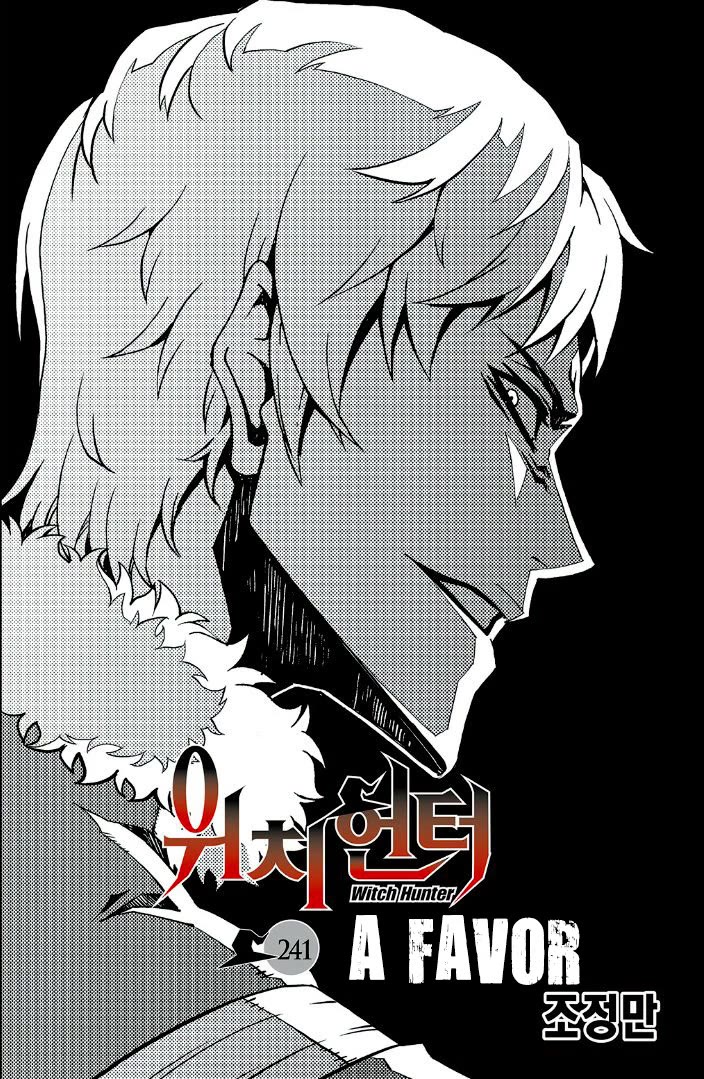 Witch Hunter chapter 241 page 5