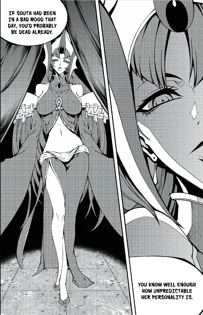 Witch Hunter chapter 241 page 7