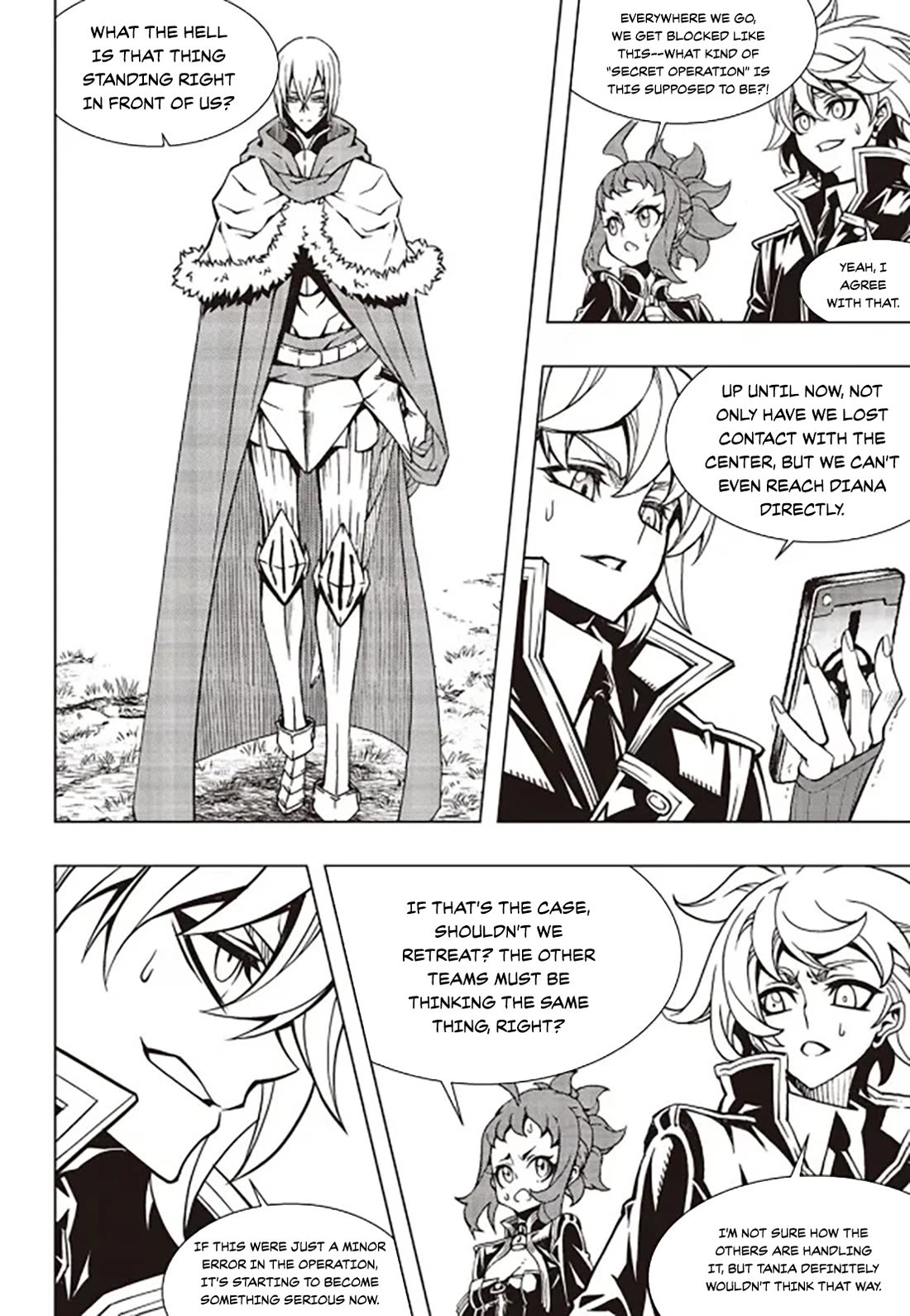 Witch Hunter chapter 243 page 3