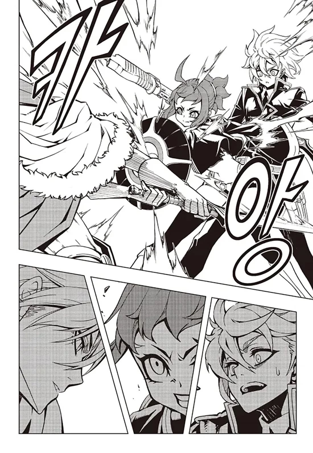 Witch Hunter chapter 243 page 5