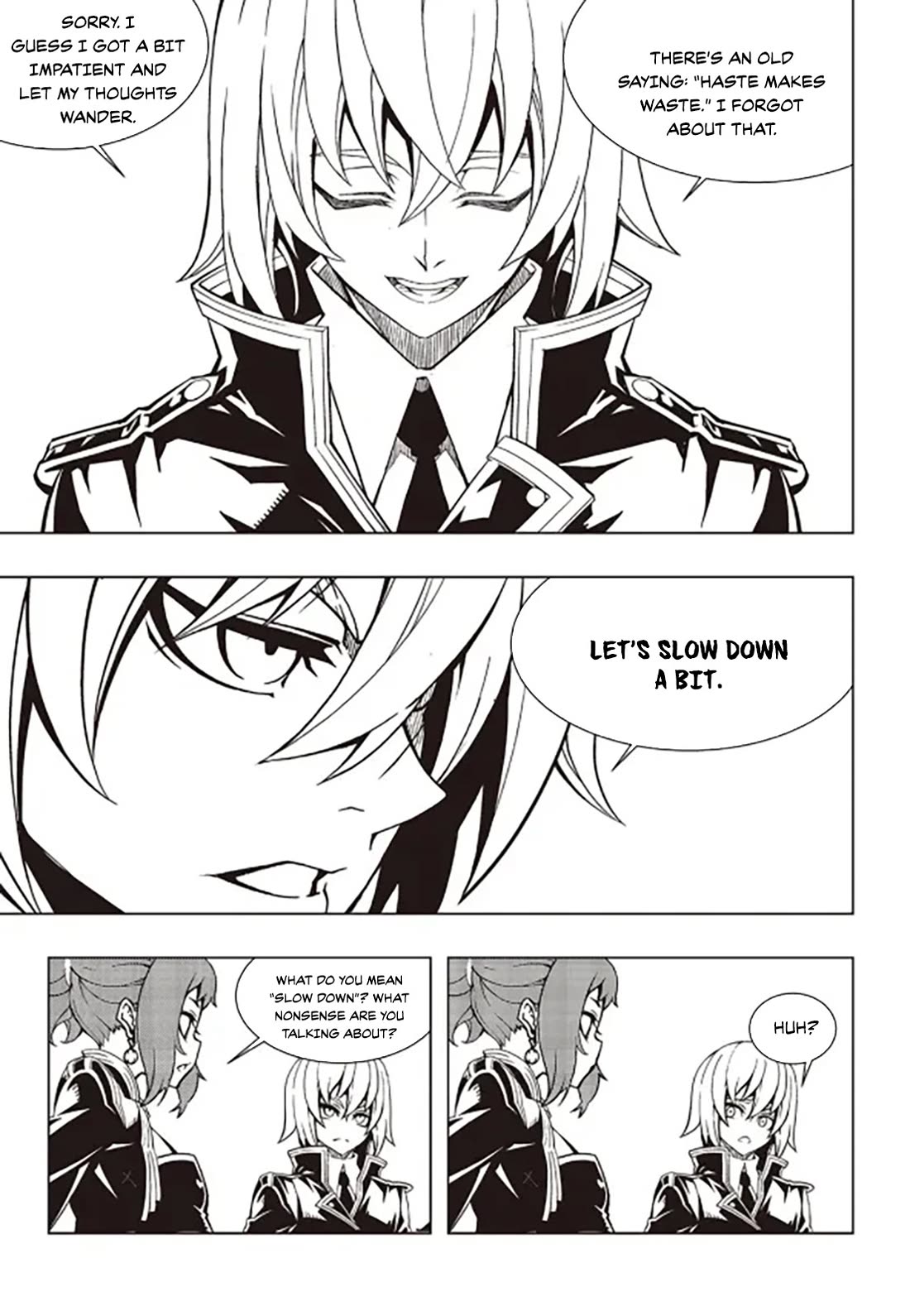 Witch Hunter chapter 243 page 8