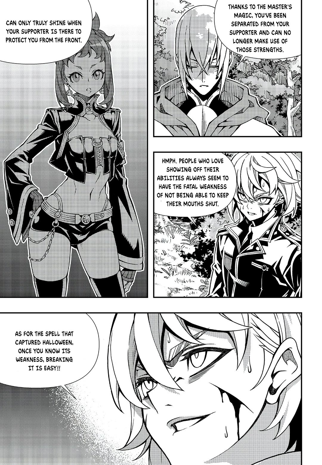 Witch Hunter chapter 245 page 12