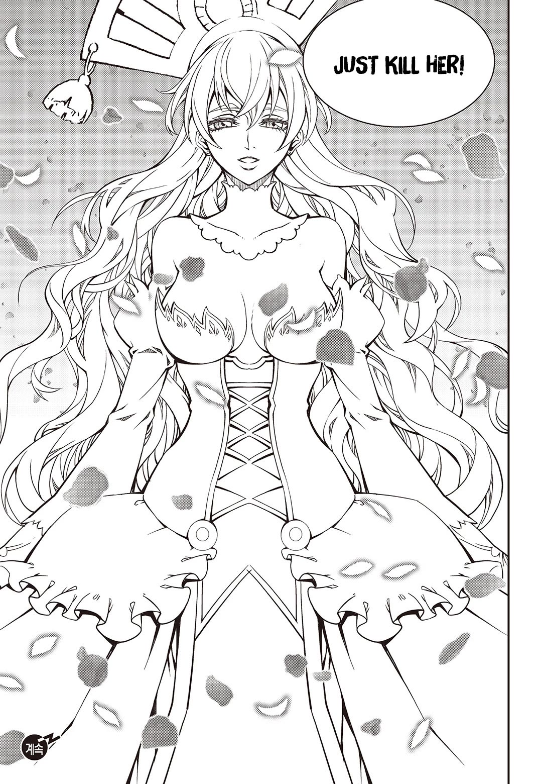 Witch Hunter chapter 245 page 14