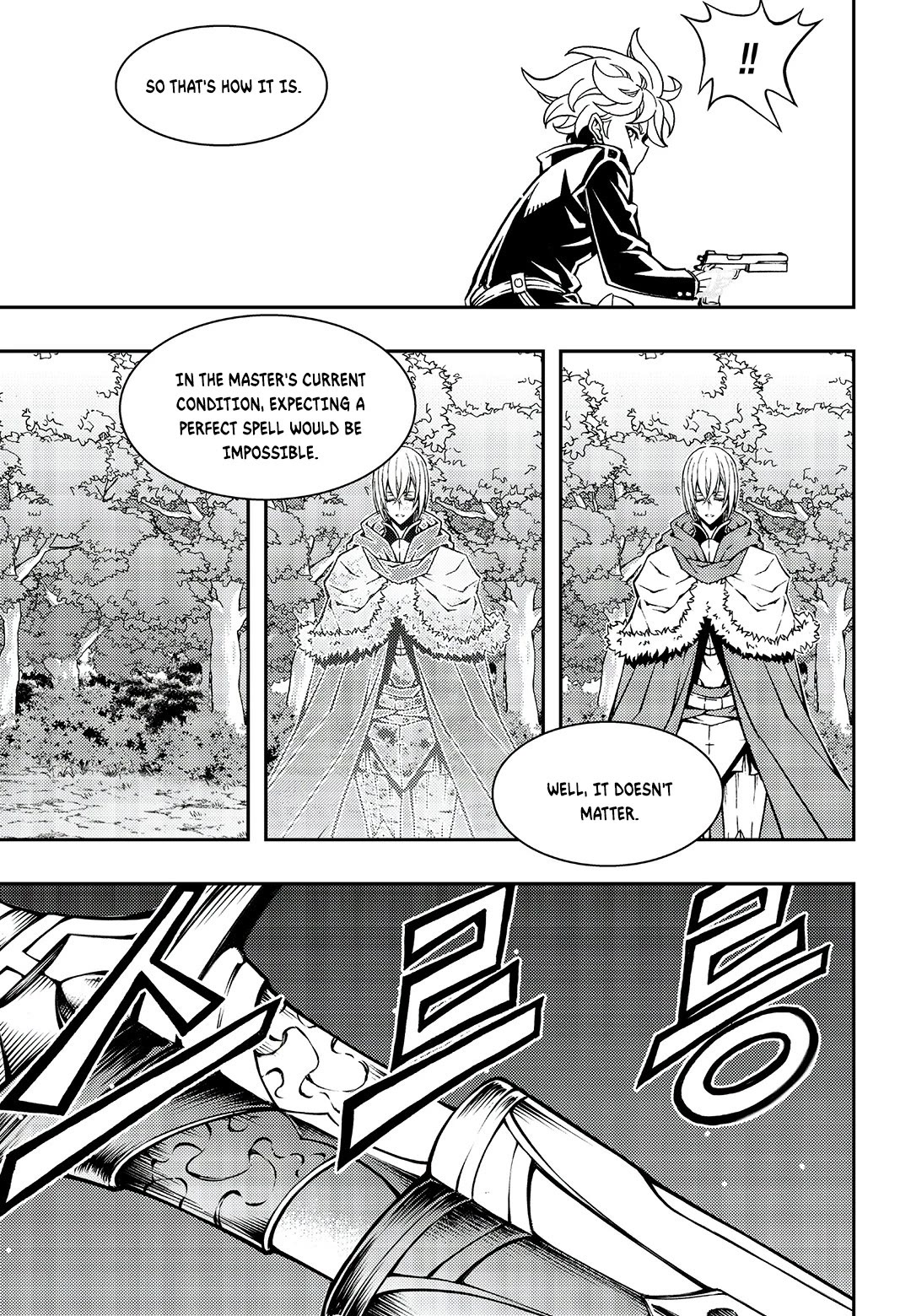 Witch Hunter chapter 245 page 6