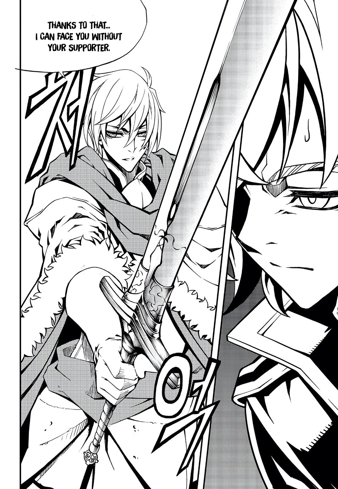Witch Hunter chapter 245 page 7