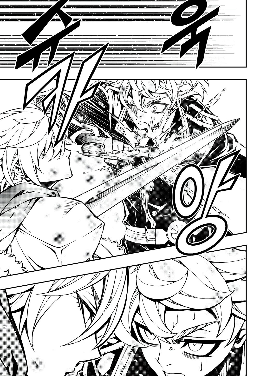 Witch Hunter chapter 245 page 8
