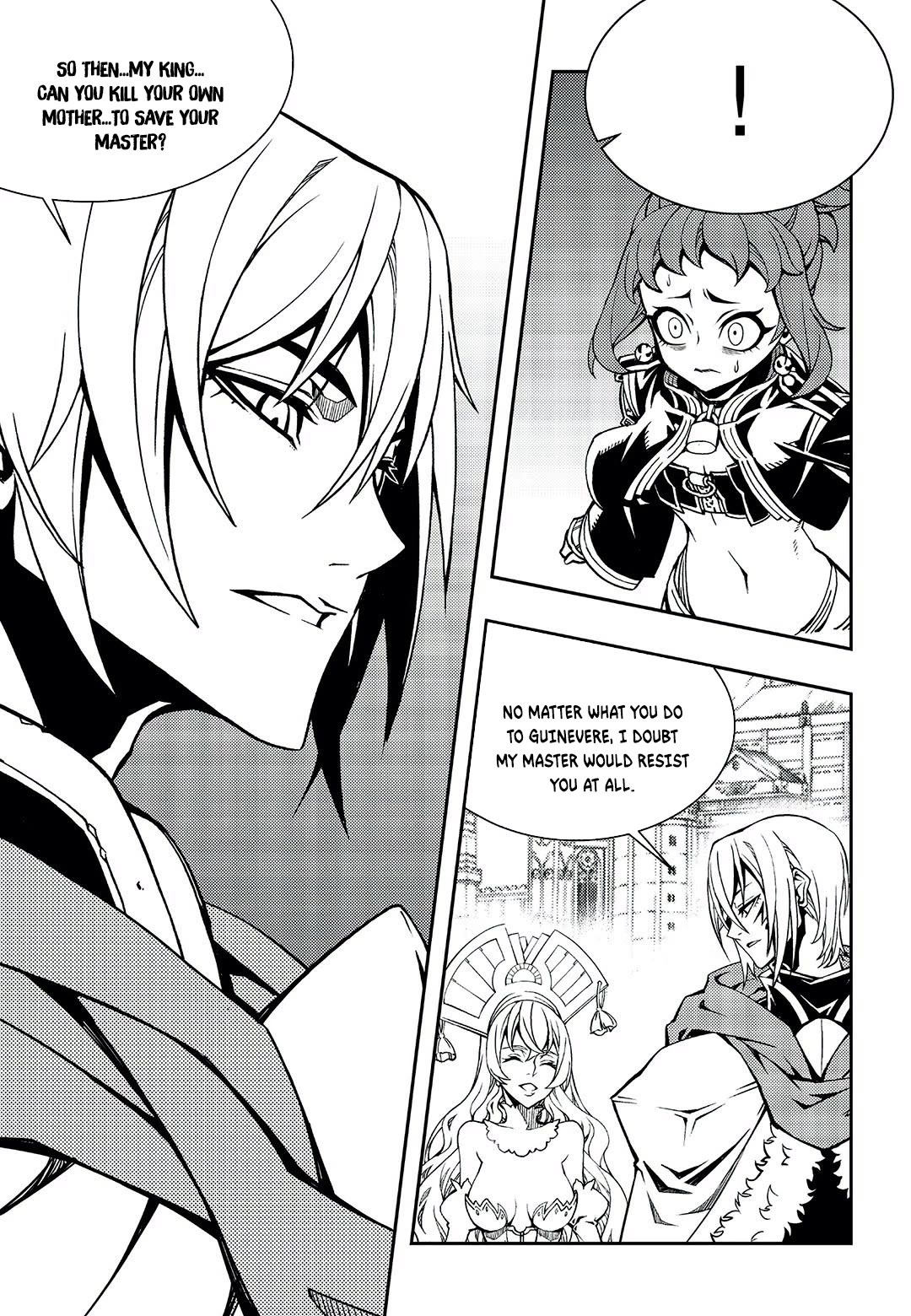 Witch Hunter chapter 246 page 7