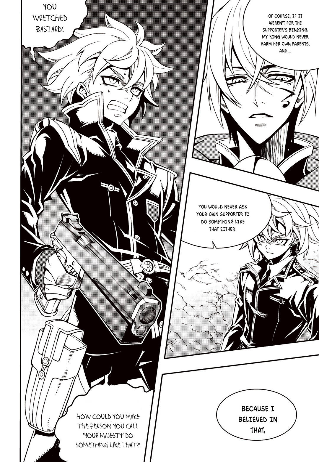 Witch Hunter chapter 247 page 3