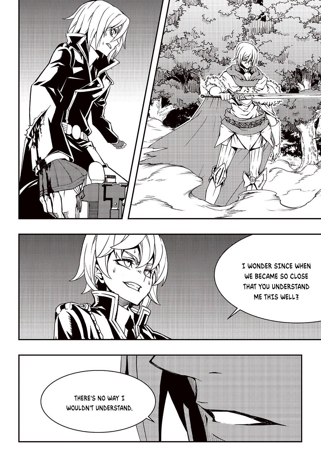 Witch Hunter chapter 247 page 5