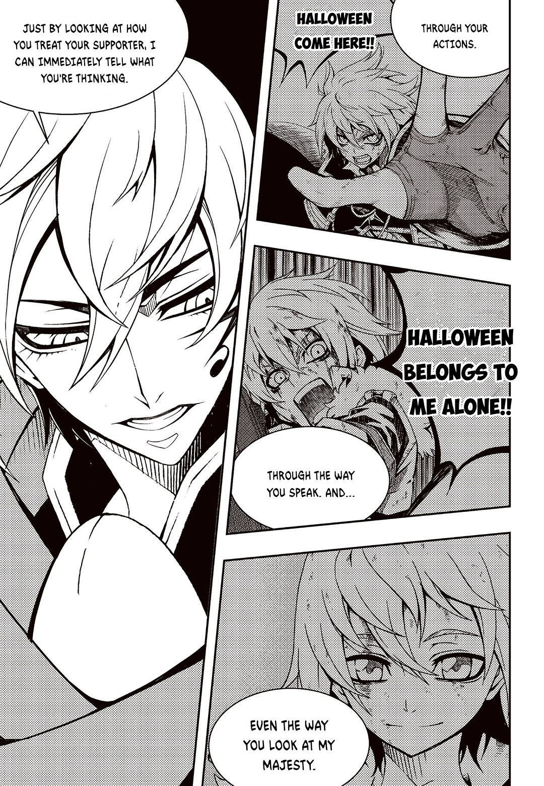Witch Hunter chapter 247 page 6