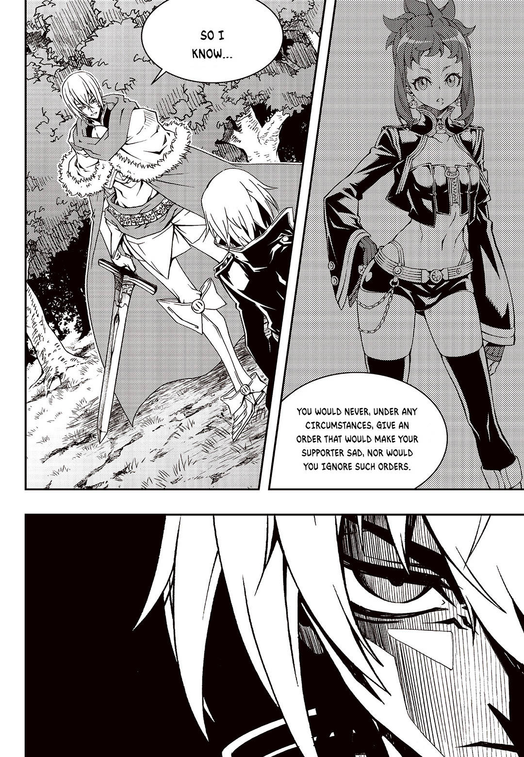 Witch Hunter chapter 247 page 9