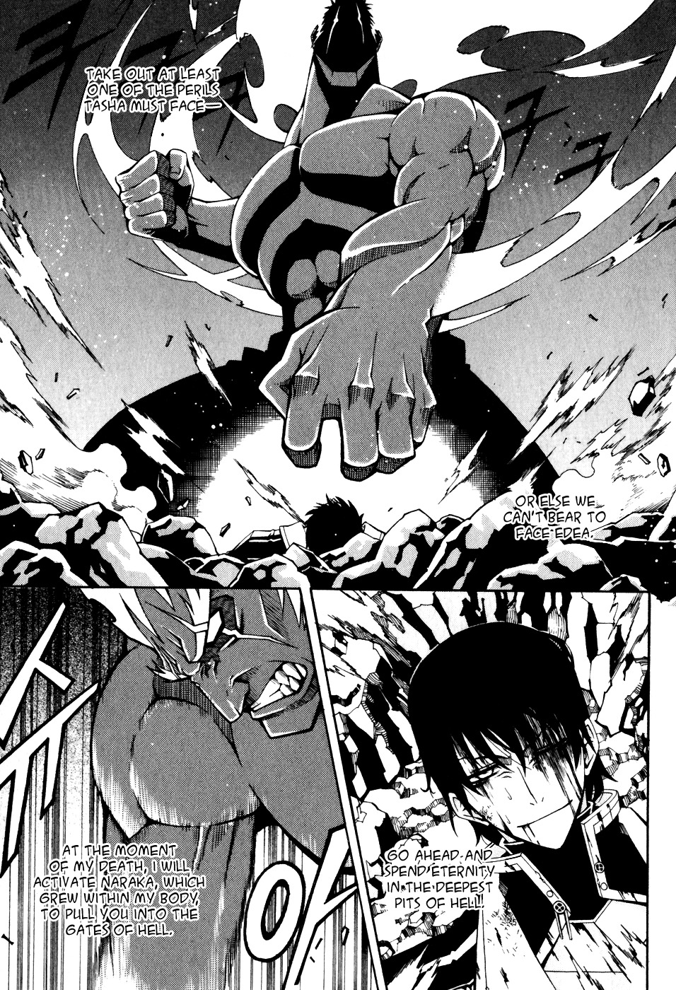 Witch Hunter chapter 25 page 11