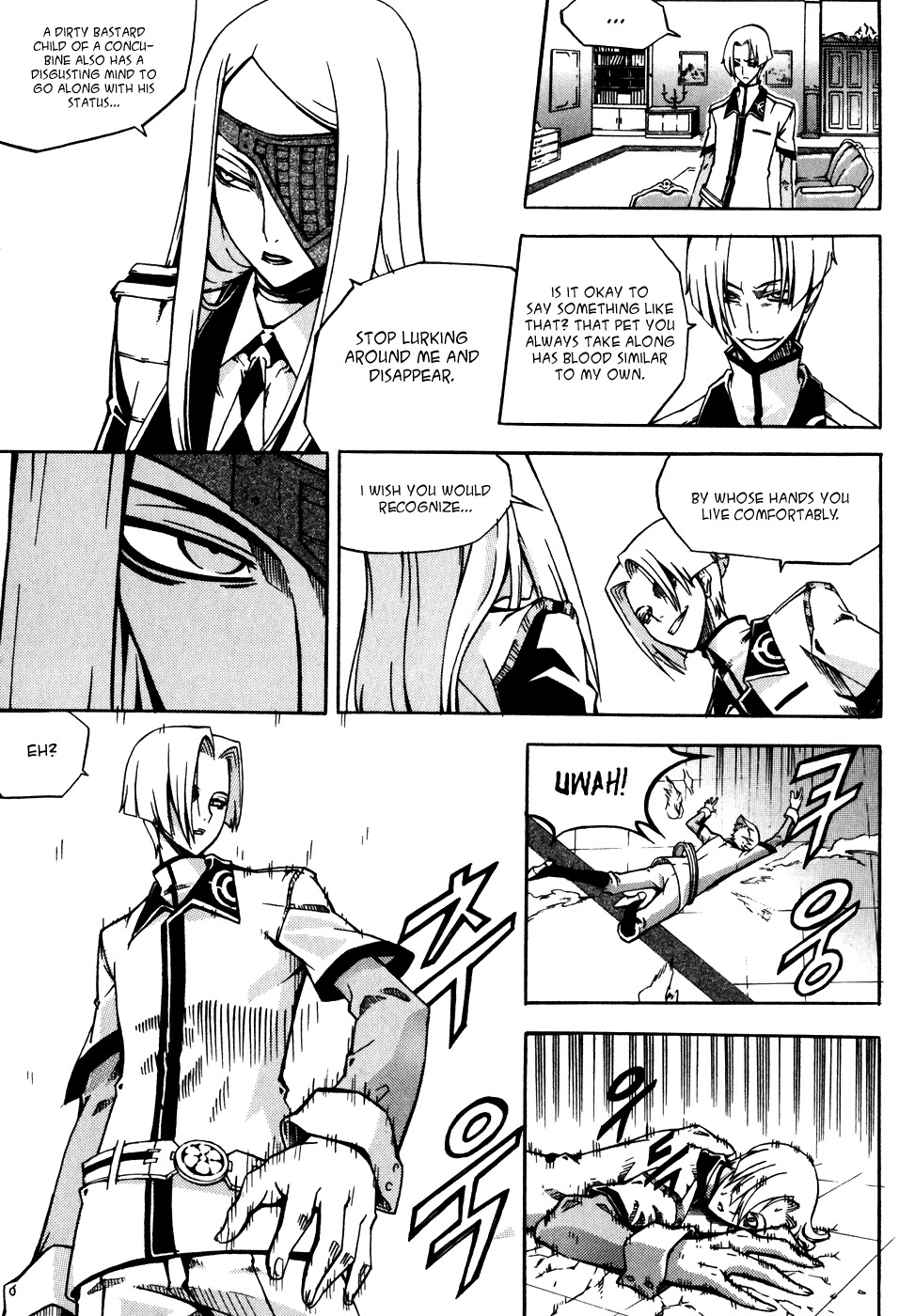 Witch Hunter chapter 25 page 25