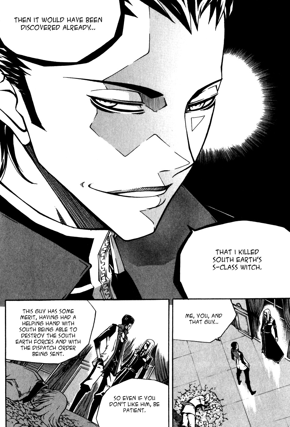 Witch Hunter chapter 25 page 28