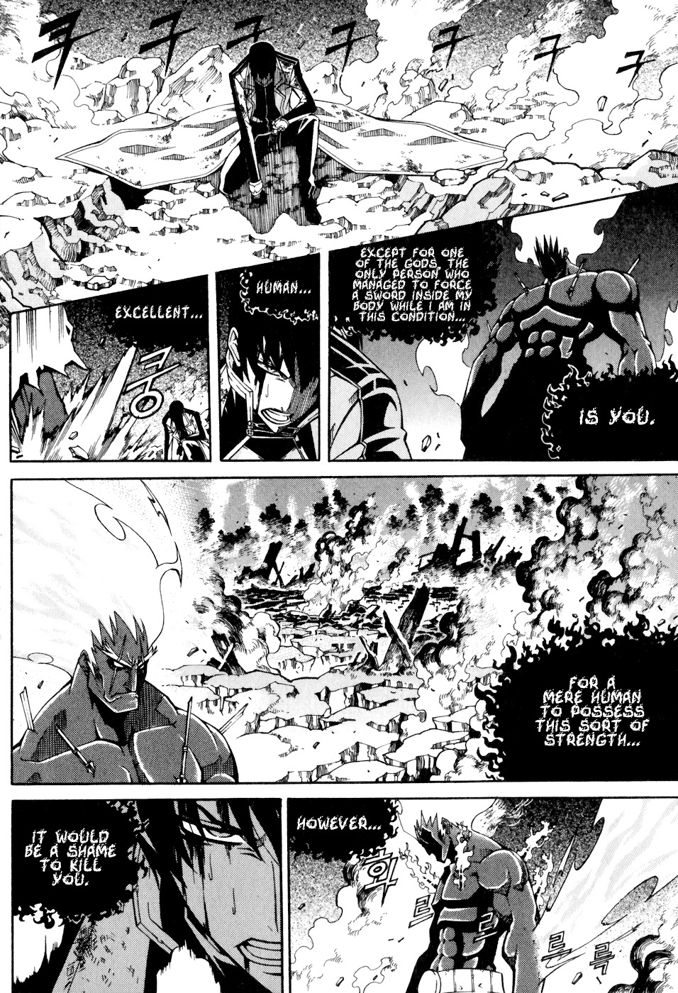 Witch Hunter chapter 25 page 8