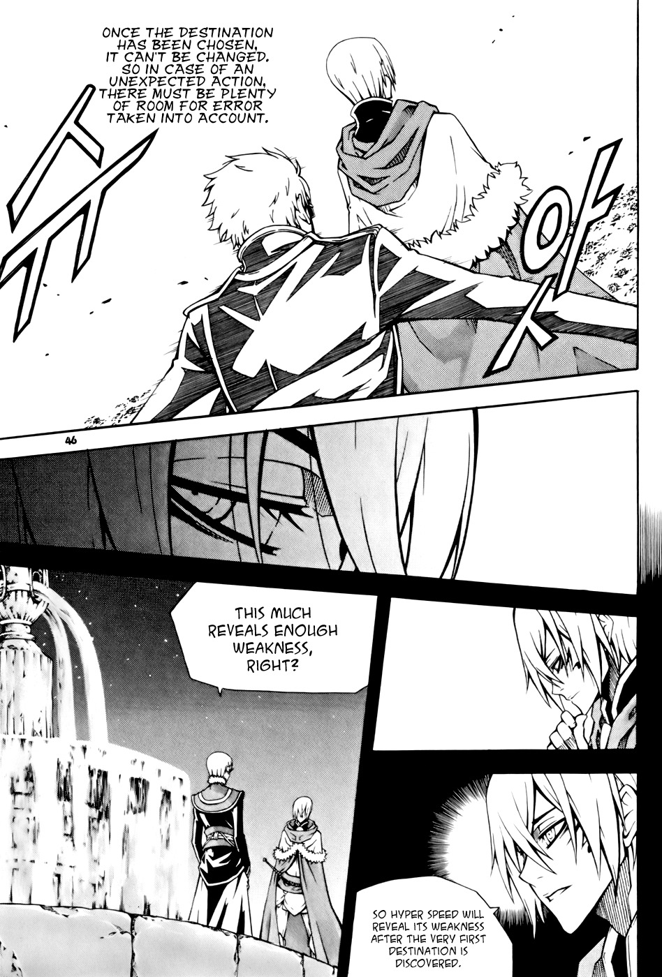 Witch Hunter chapter 26 page 16