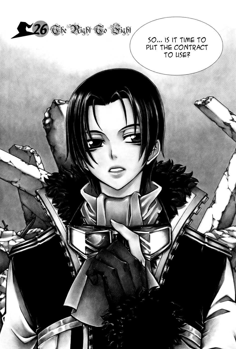 Witch Hunter chapter 26 page 3