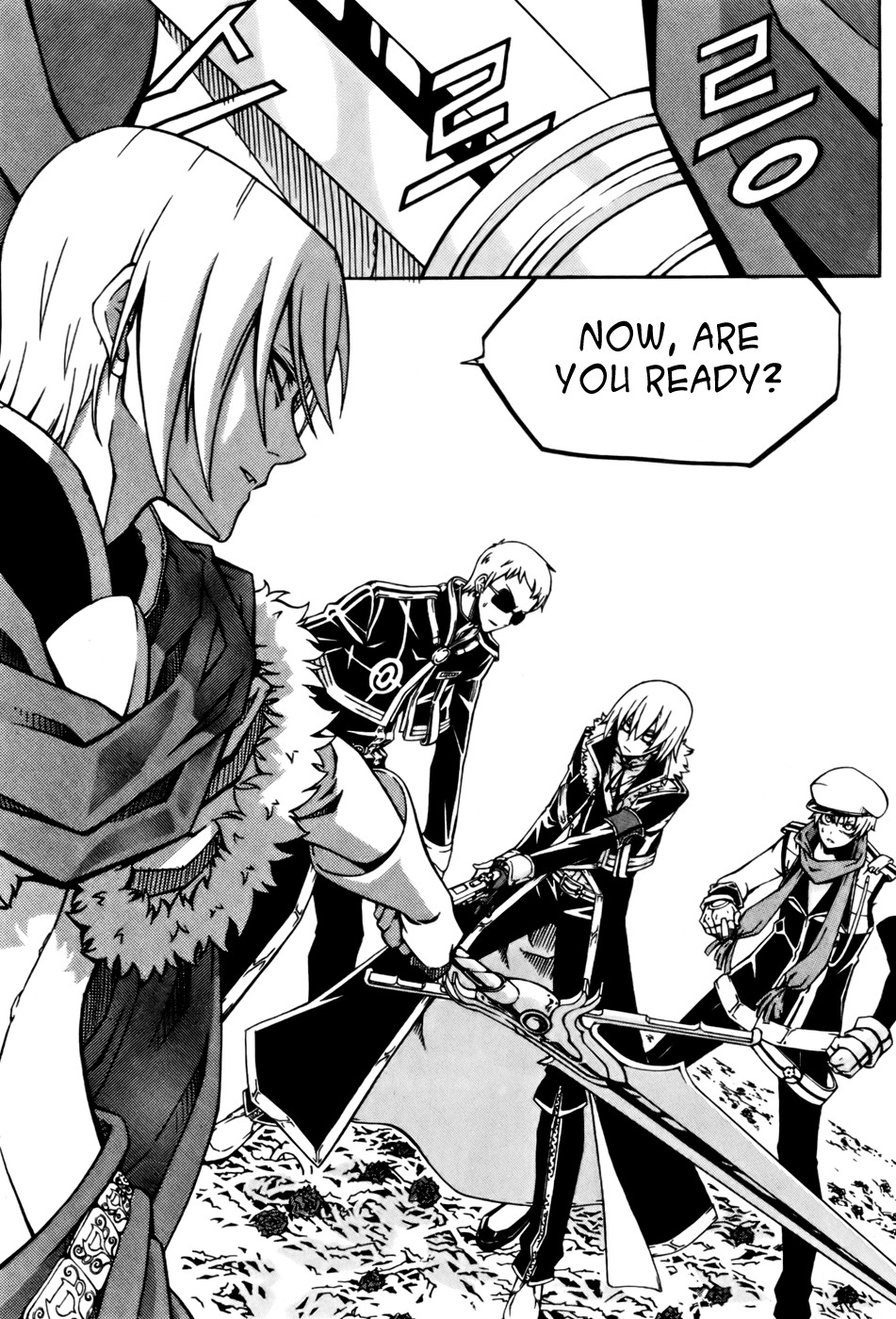 Witch Hunter chapter 26 page 4