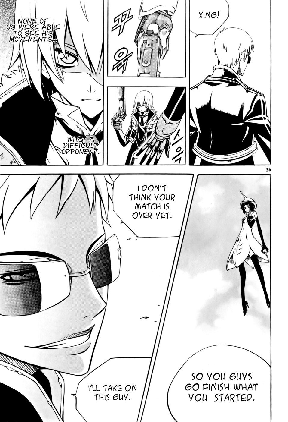 Witch Hunter chapter 26 page 5
