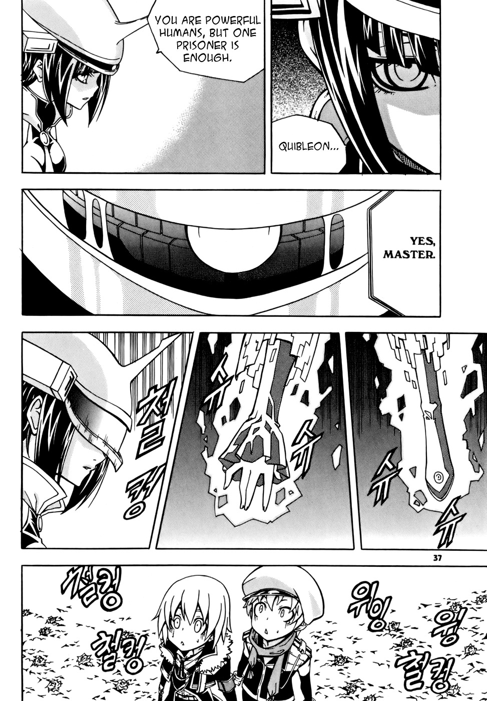 Witch Hunter chapter 26 page 7