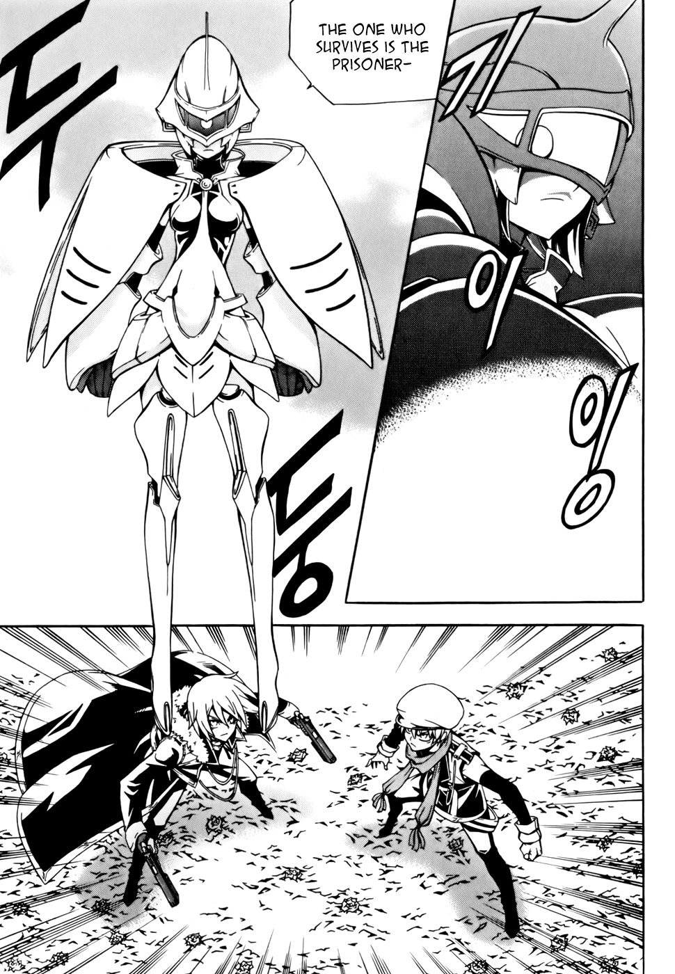 Witch Hunter chapter 26 page 8