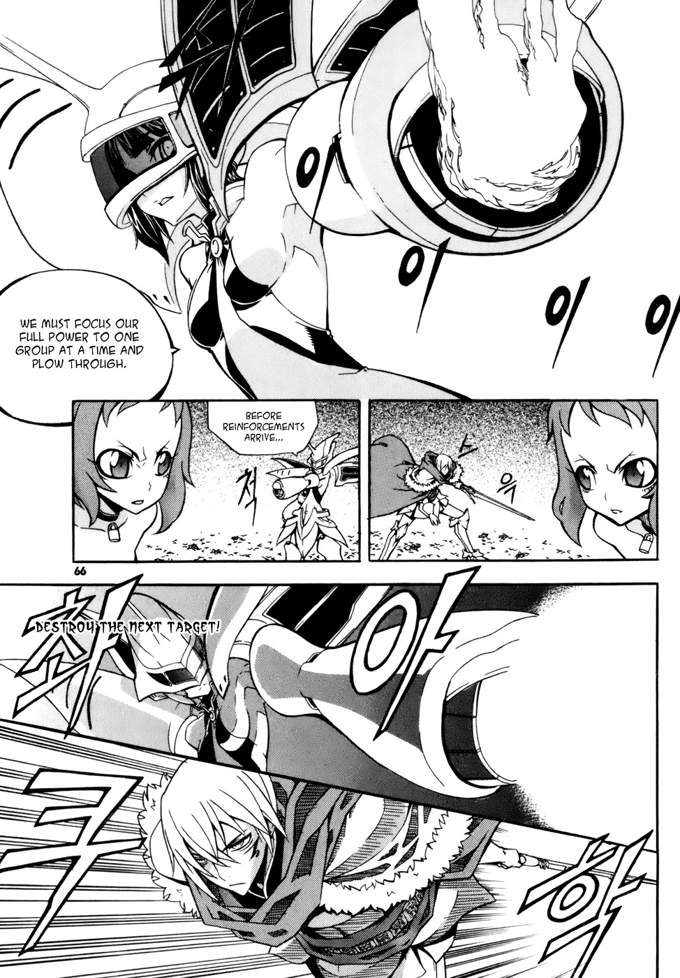 Witch Hunter chapter 27 page 14