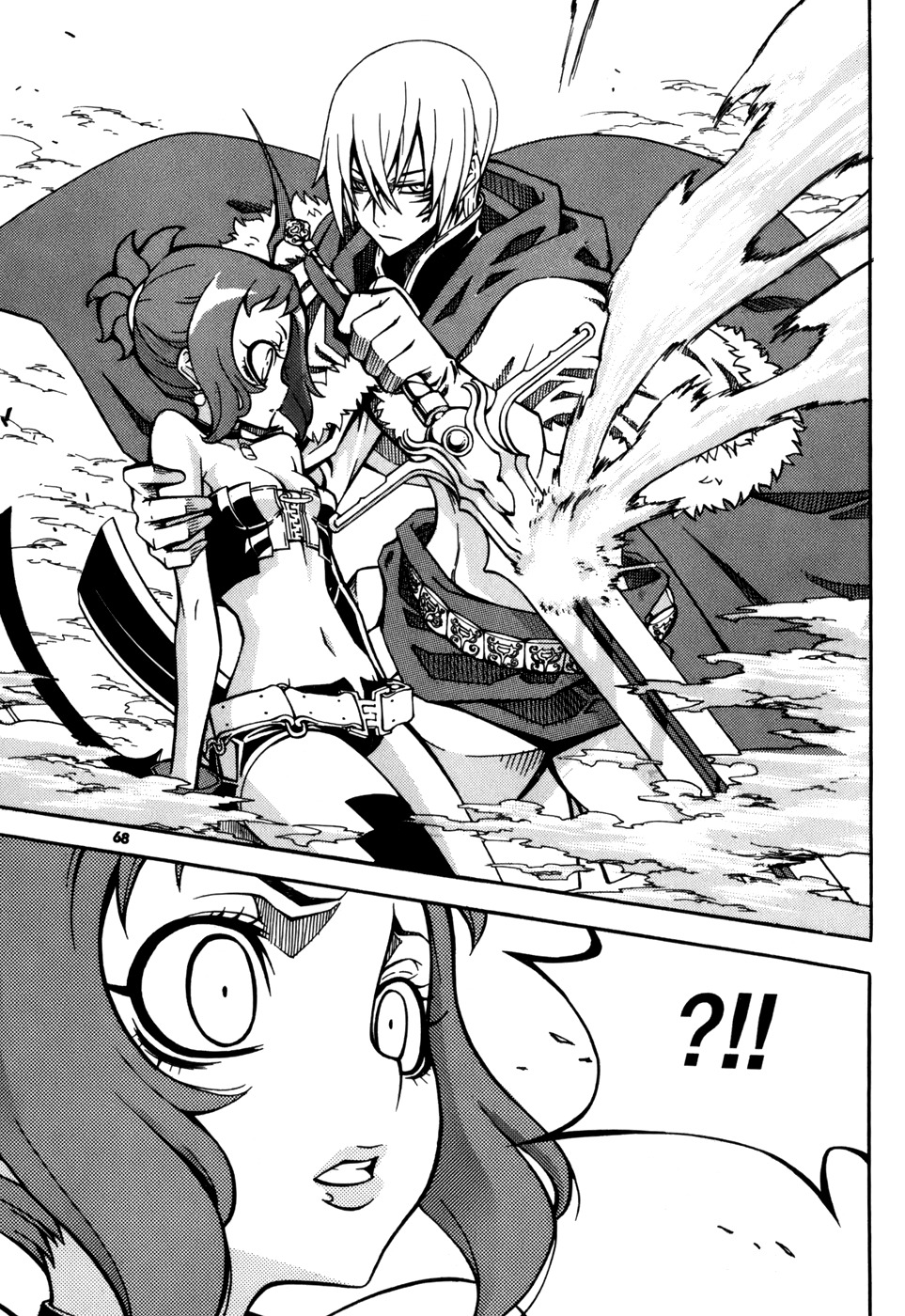 Witch Hunter chapter 27 page 16