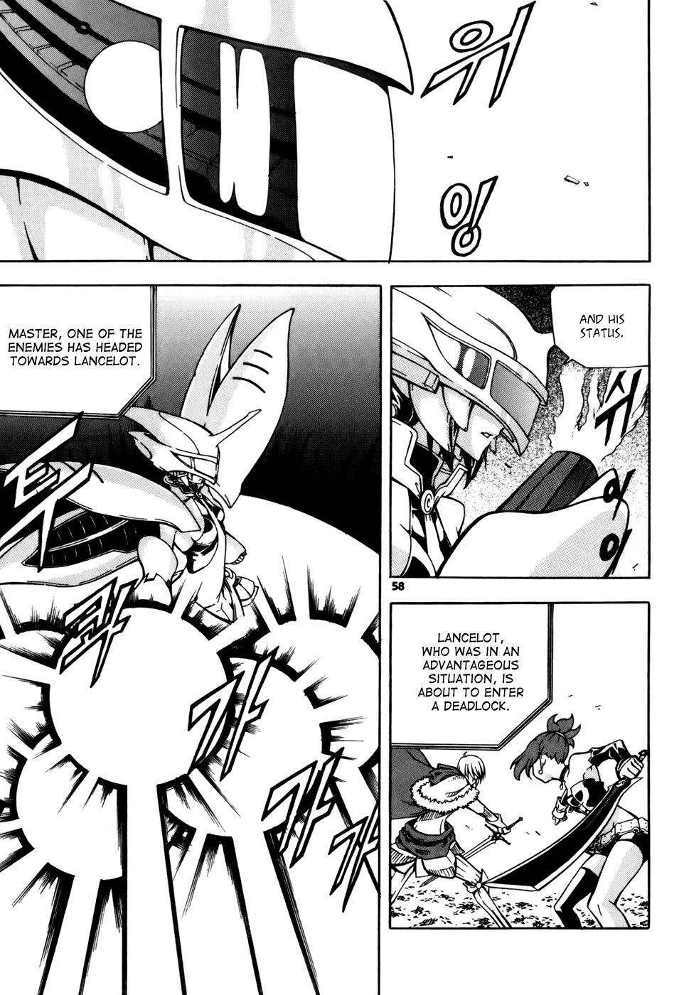 Witch Hunter chapter 27 page 6