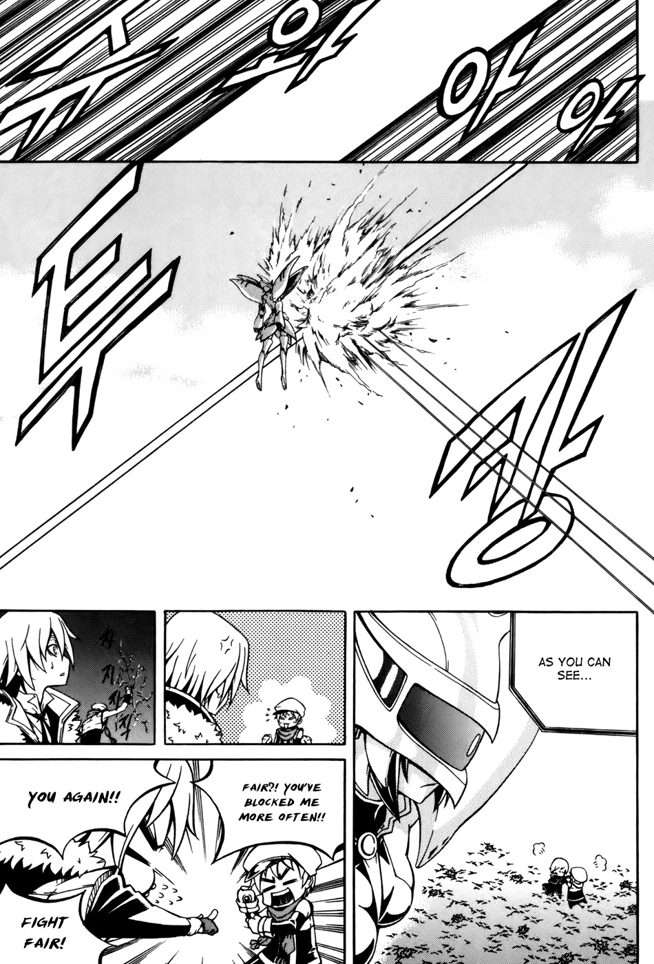 Witch Hunter chapter 27 page 8