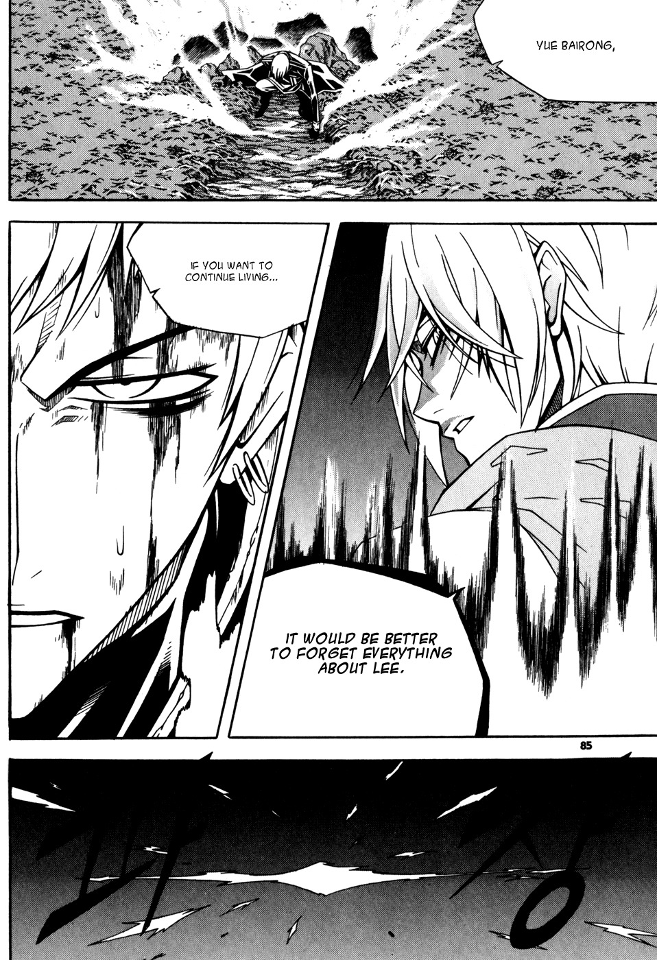 Witch Hunter chapter 28 page 12