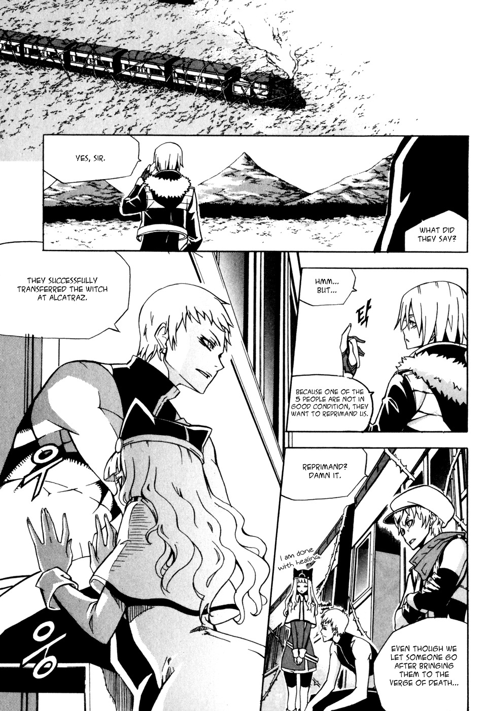 Witch Hunter chapter 28 page 13