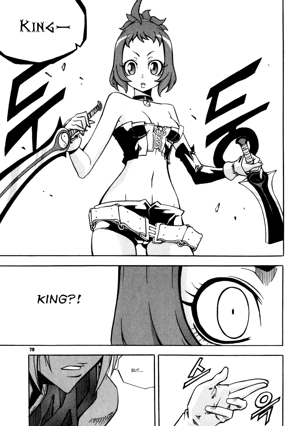 Witch Hunter chapter 28 page 5