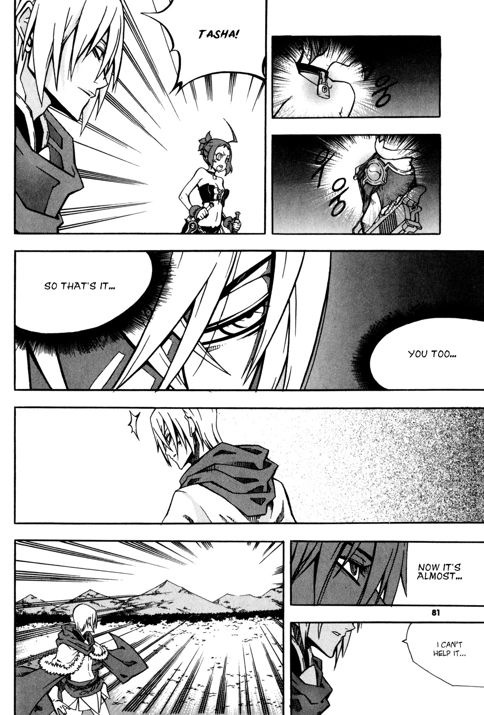 Witch Hunter chapter 28 page 8