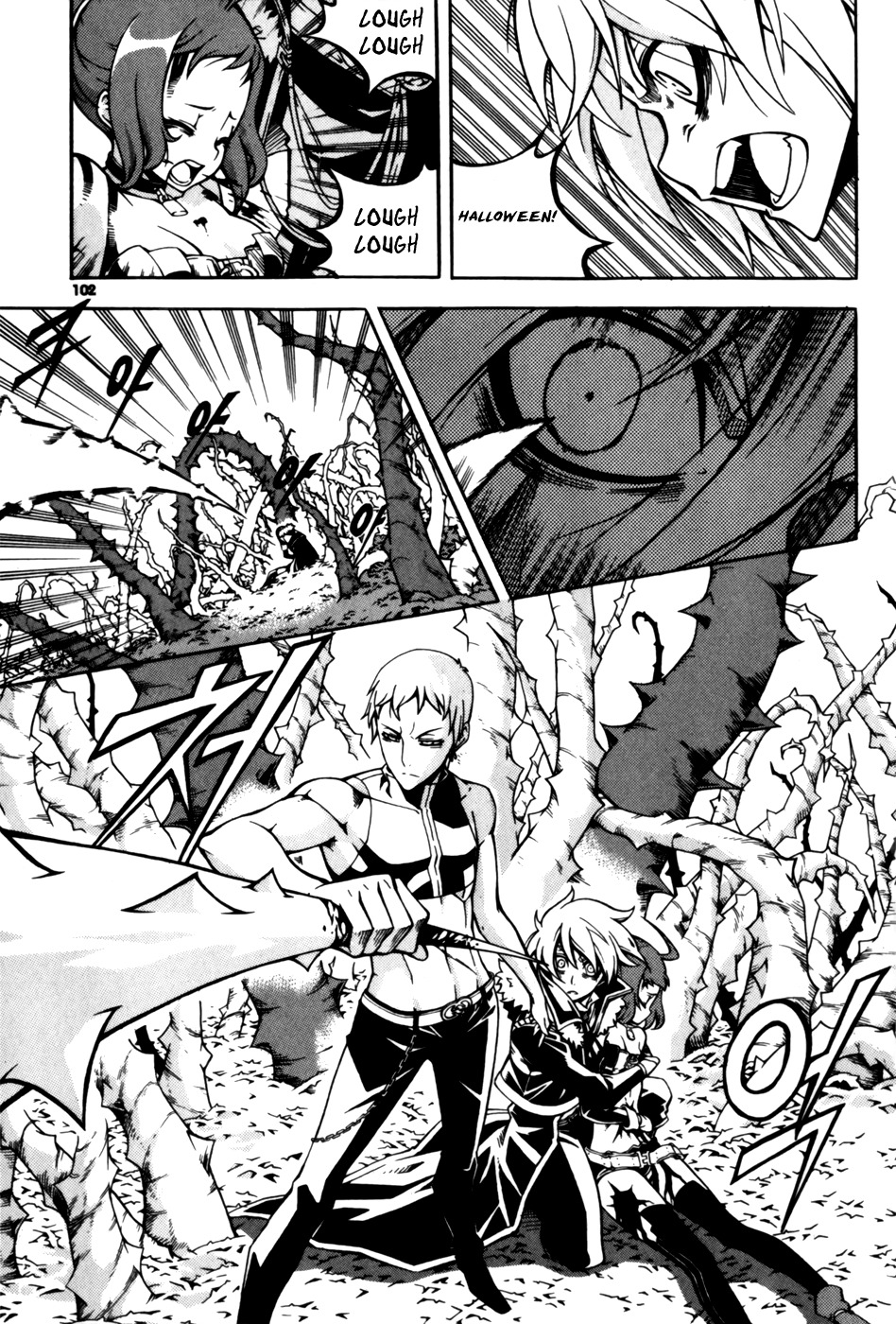 Witch Hunter chapter 29 page 5