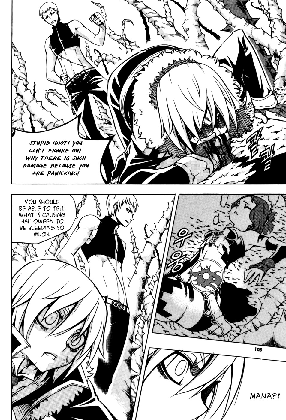 Witch Hunter chapter 29 page 8