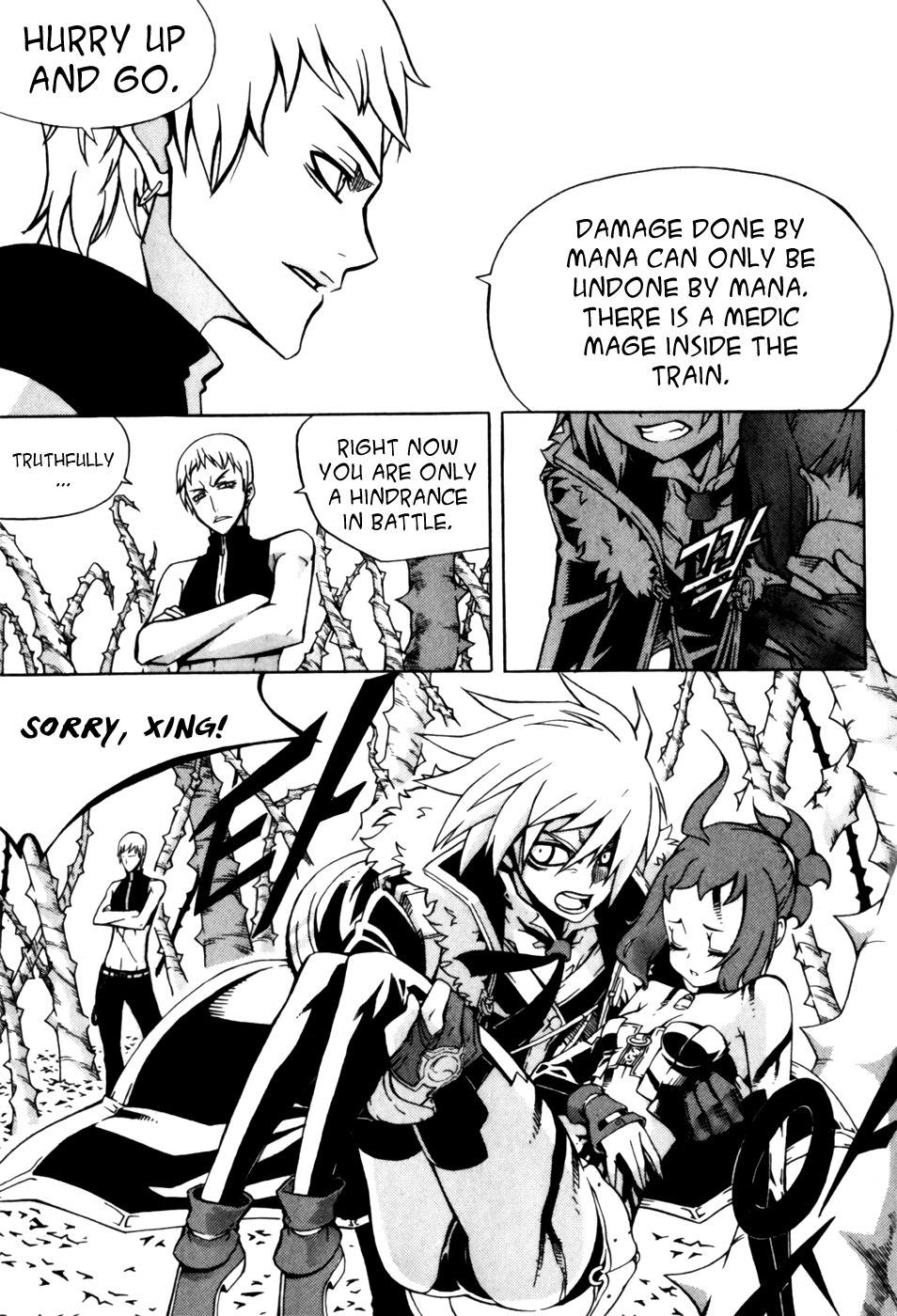 Witch Hunter chapter 29 page 9