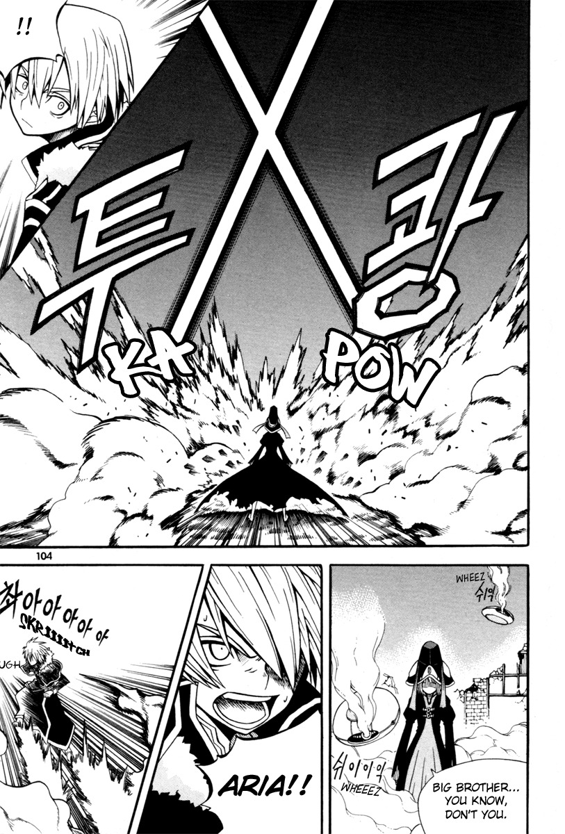 Witch Hunter chapter 3 page 10