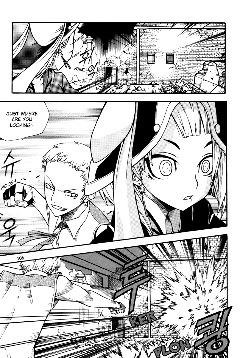 Witch Hunter chapter 3 page 12