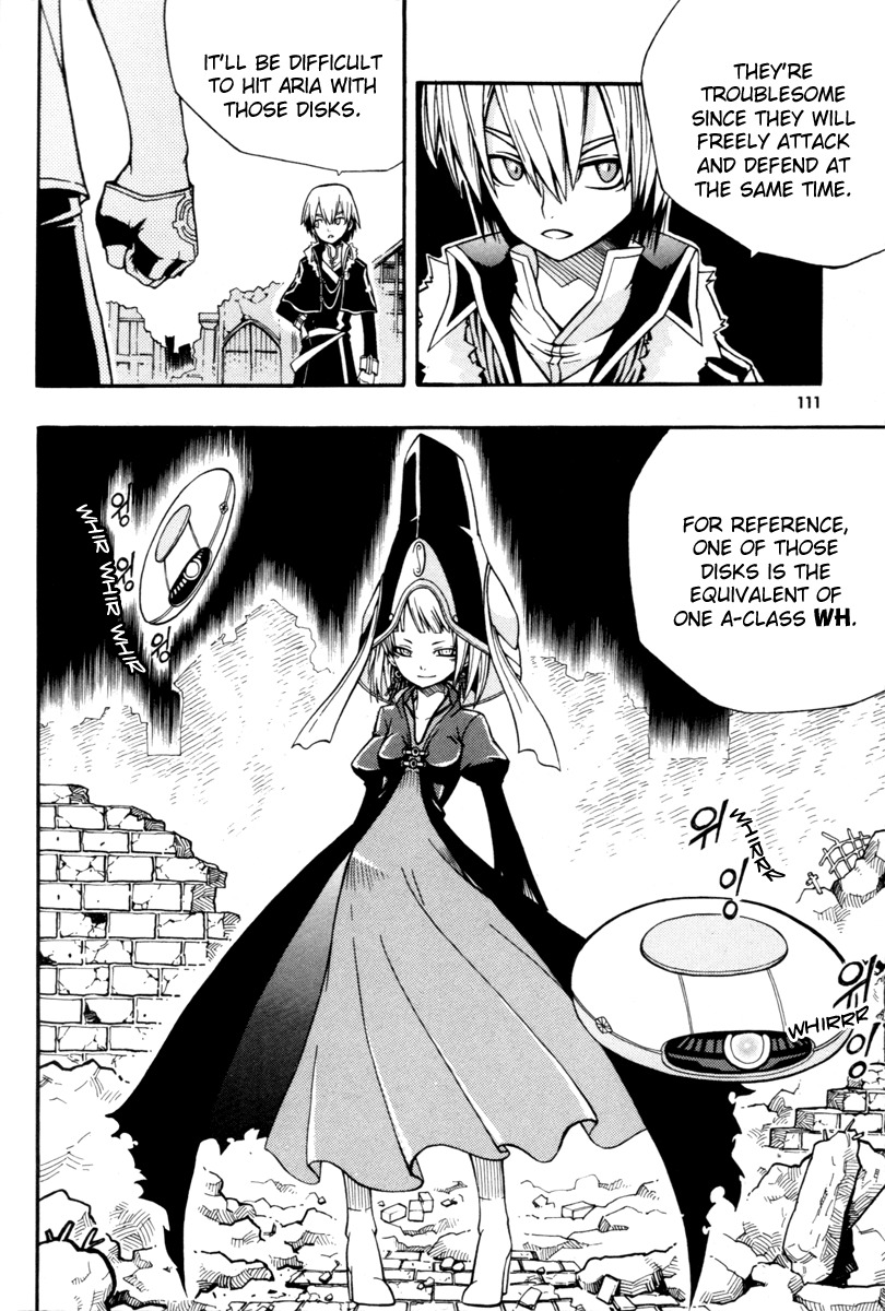 Witch Hunter chapter 3 page 17